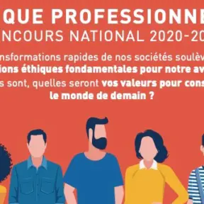 Concours National Promotion de l’Éthique Professionnelle 2020/2021 : nos élèves ingénieur-e-s sélectionnés pour le prix national